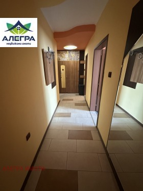 ���� ��� ���� 2-����� | Imot.bg � ����� ������ 7