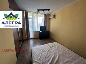 ���� ��� ���� 2-����� | Imot.bg � ����� ������ 4