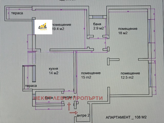 K pronájmu  3 ložnice Sofia , Doktorski pametnik , 108 m2 | 10127330 - obraz [15]