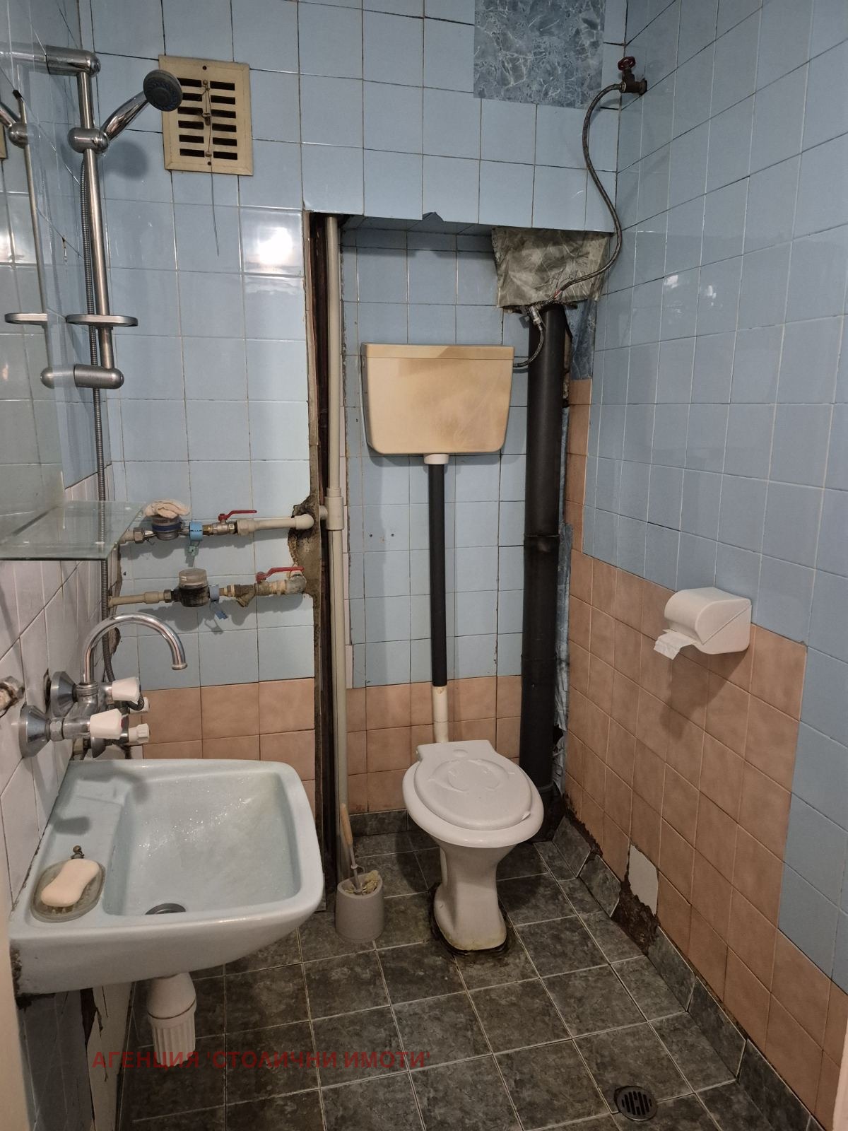 Дава под наем 2-СТАЕН, гр. София, Дървеница, снимка 6 - Апартаменти - 54190350