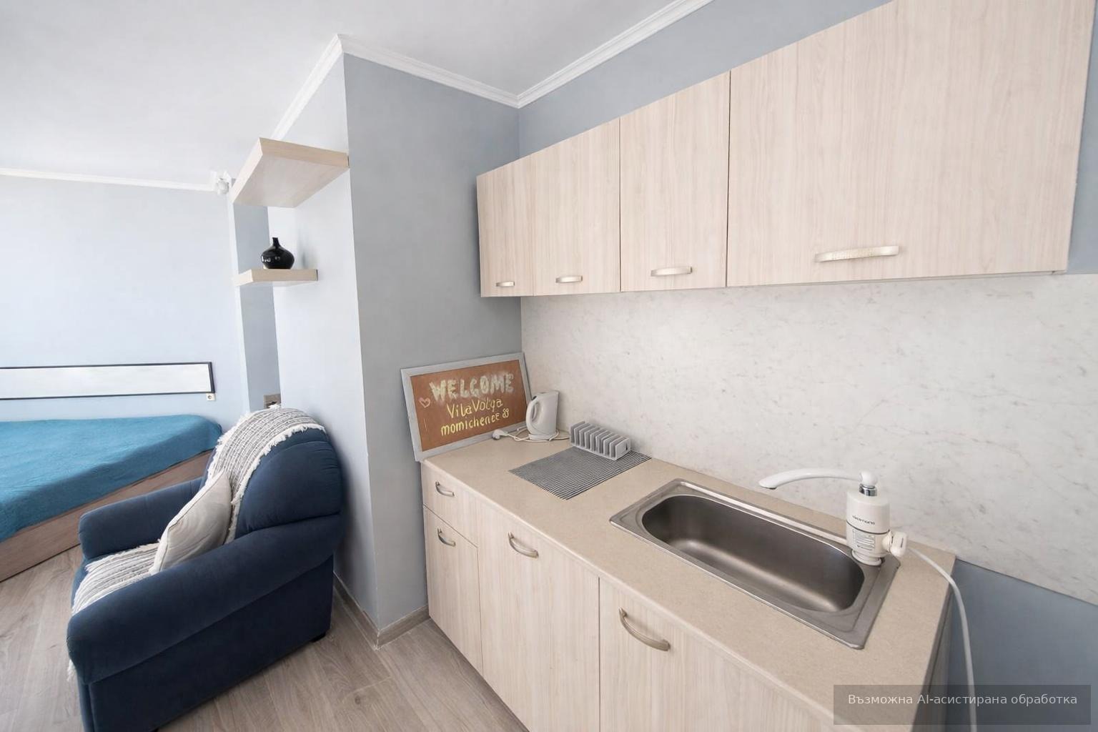 ���� ��� ���� 1-����� | Imot.bg � ����������� 4