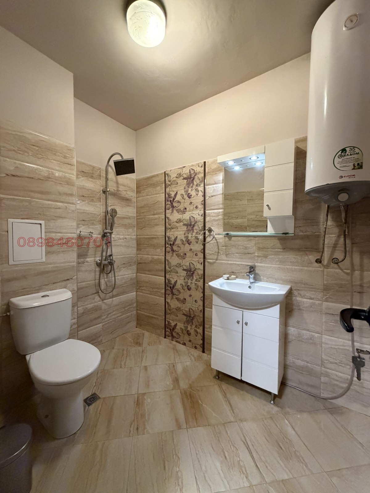 ���� ��� ���� 2-����� | Imot.bg � ����������� 5