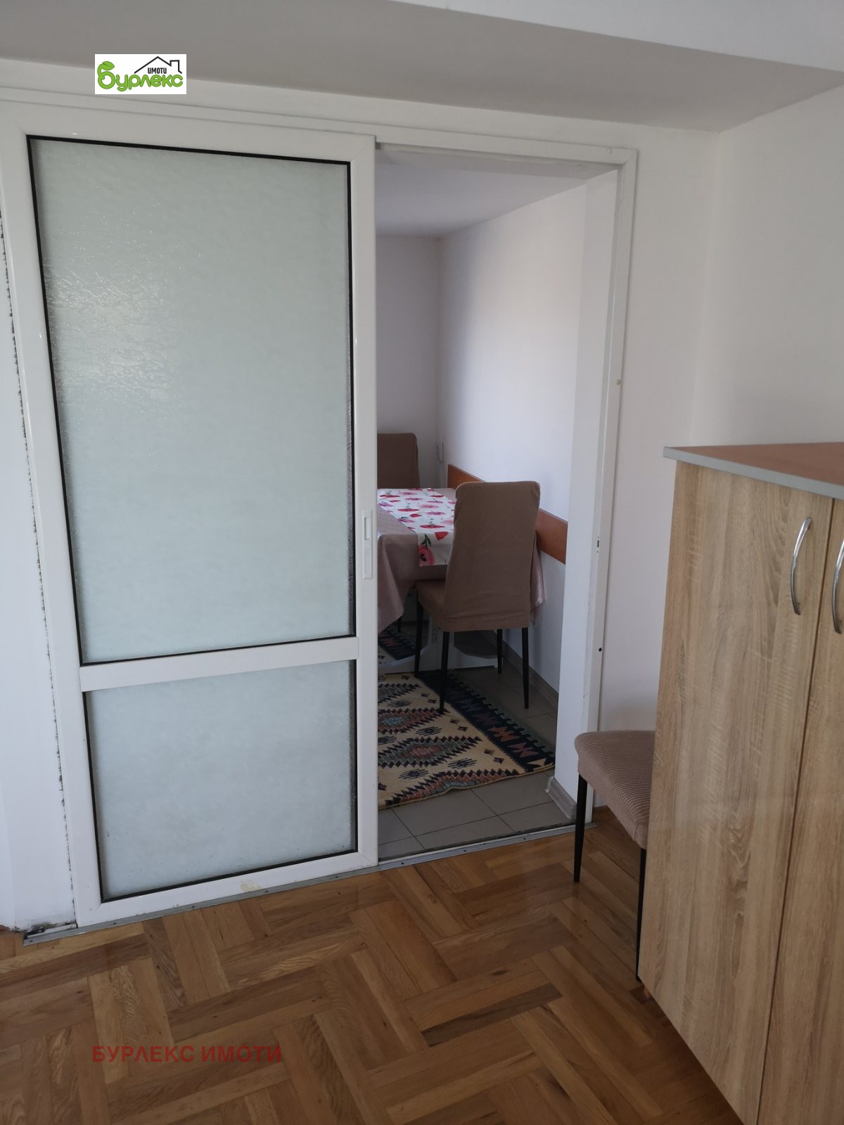 ���� ��� ���� 3-����� | Imot.bg � ����������� 4