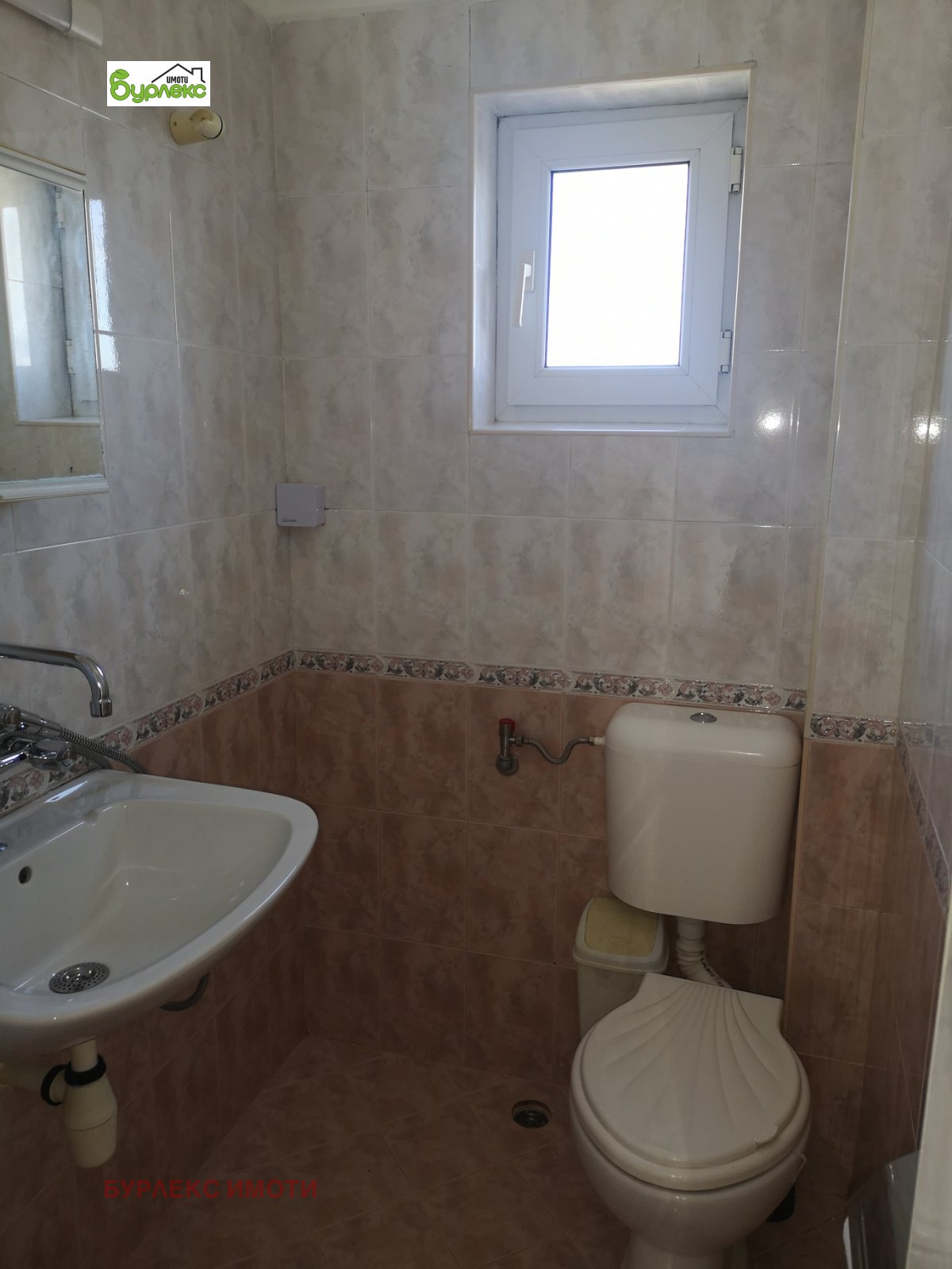 ���� ��� ���� 3-����� | Imot.bg � ����������� 16