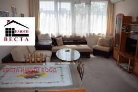    2- | Imot.bg    8