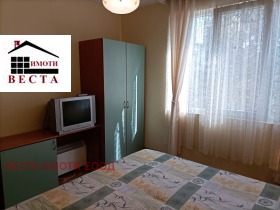    2- | Imot.bg    11