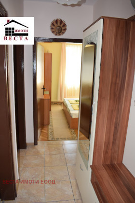    2- | Imot.bg    5