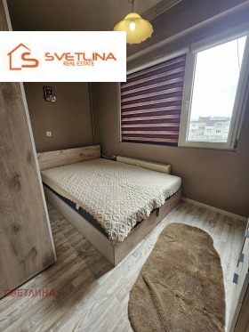 ���� ��� ���� 2-����� | Imot.bg � ����� ������ 7