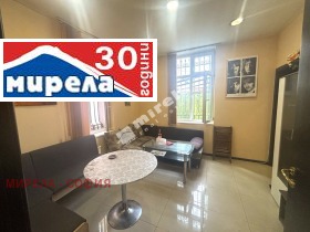 2 chambres Tsentar, Sofia