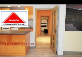 ���� ��� ���� 3-����� | Imot.bg � ����� ������ 3