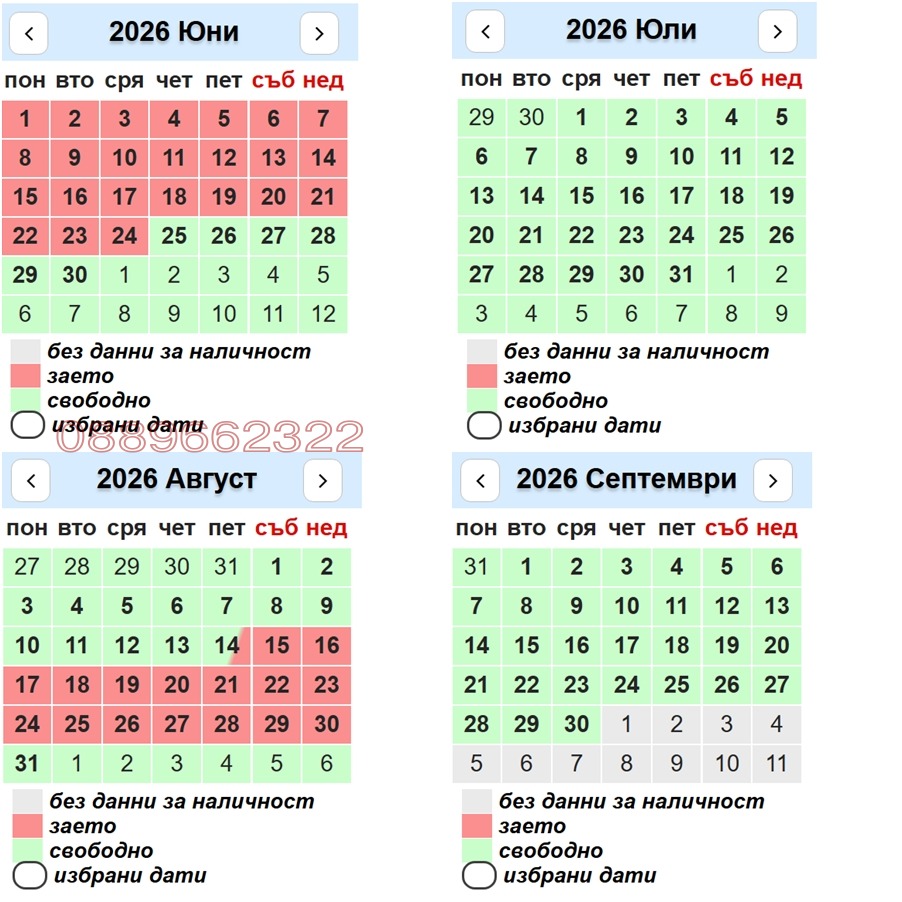 Дава под наем 3-СТАЕН, гр. Бургас, Лазур, снимка 14 - Апартаменти - 53921417