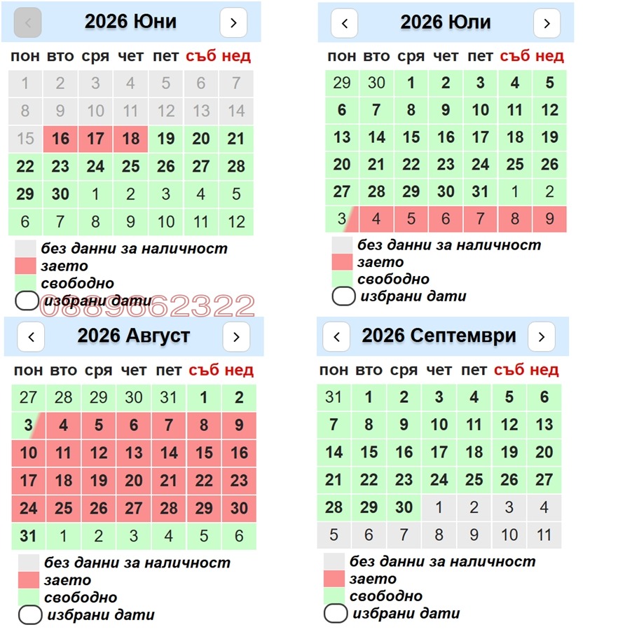 Дава под наем 3-СТАЕН, гр. Бургас, Лазур, снимка 15 - Апартаменти - 54923257