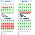 Дава под наем 3-СТАЕН, гр. Бургас, Лазур, снимка 15