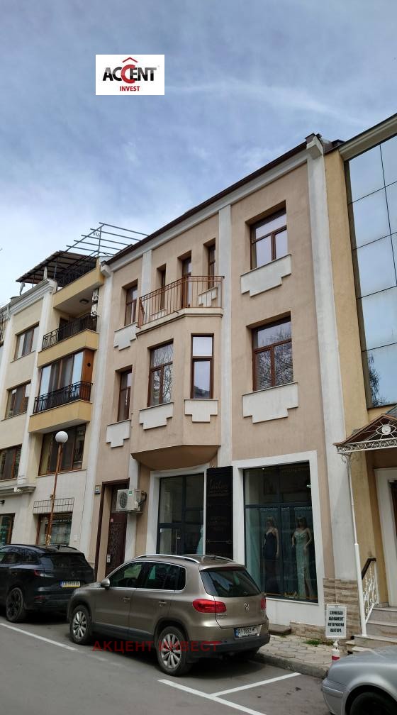 ���� ��� ���� ���� | Imot.bg � ����������� 17