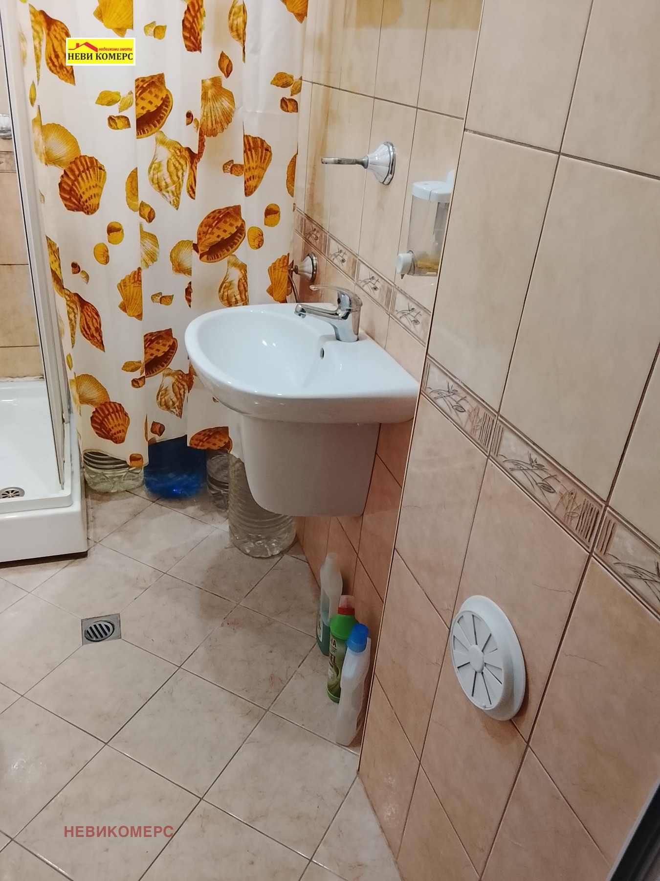 ���� ��� ���� 2-����� | Imot.bg � ����������� 5