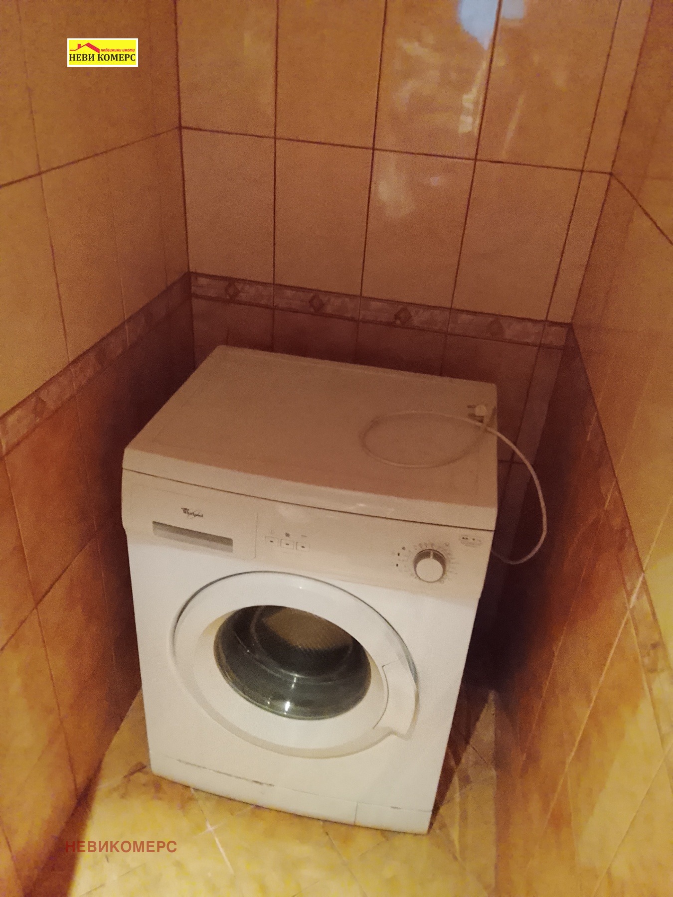 ���� ��� ���� 2-����� | Imot.bg � ����������� 7