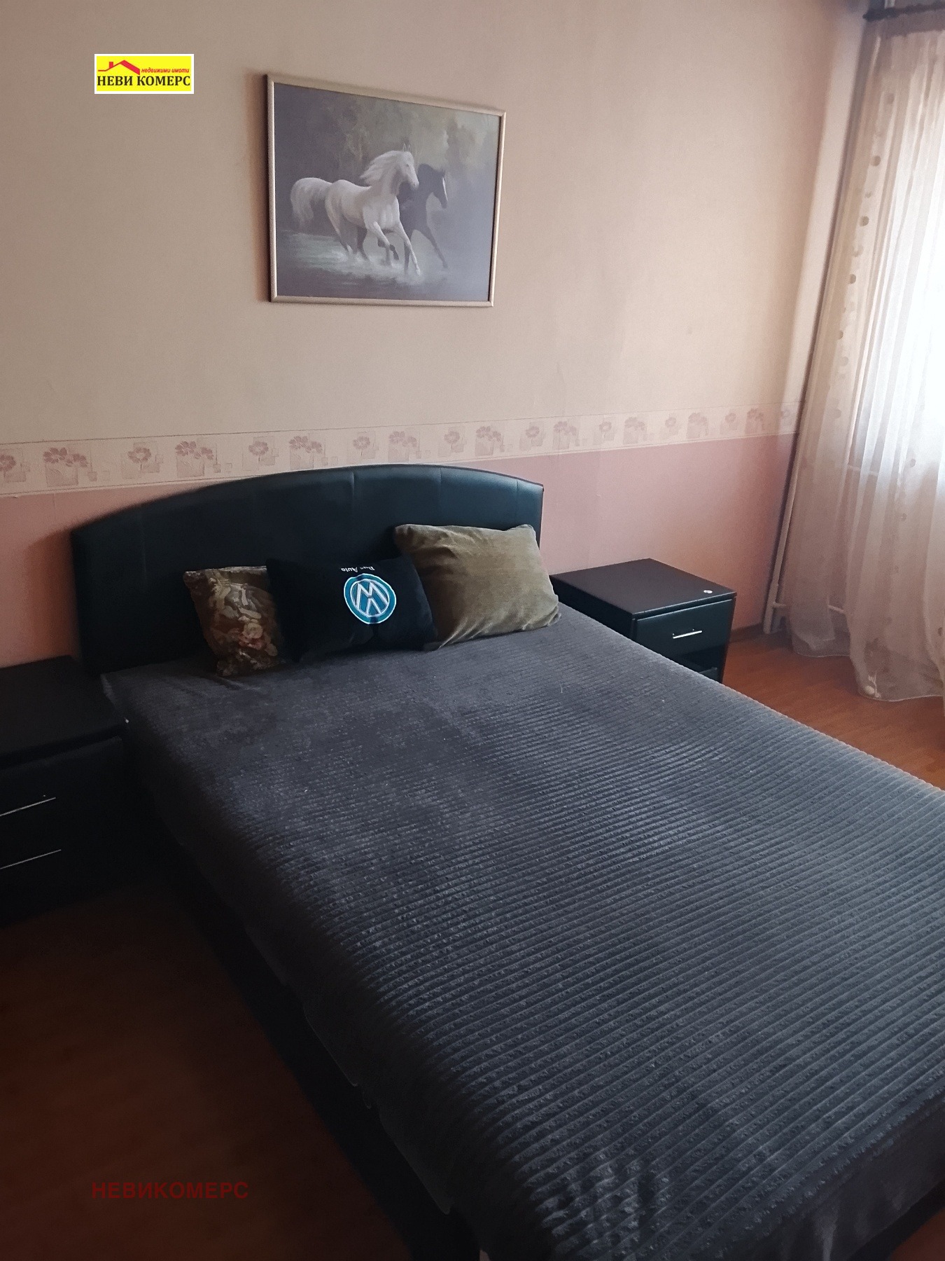 ���� ��� ���� 2-����� | Imot.bg � ����������� 4