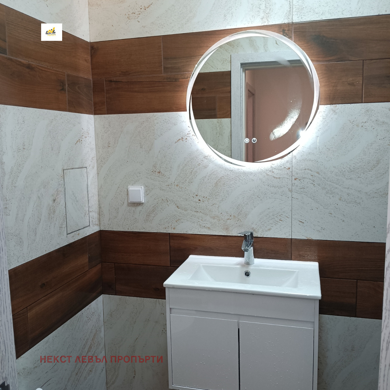 ���� ��� ���� 2-����� | Imot.bg � ����������� 4