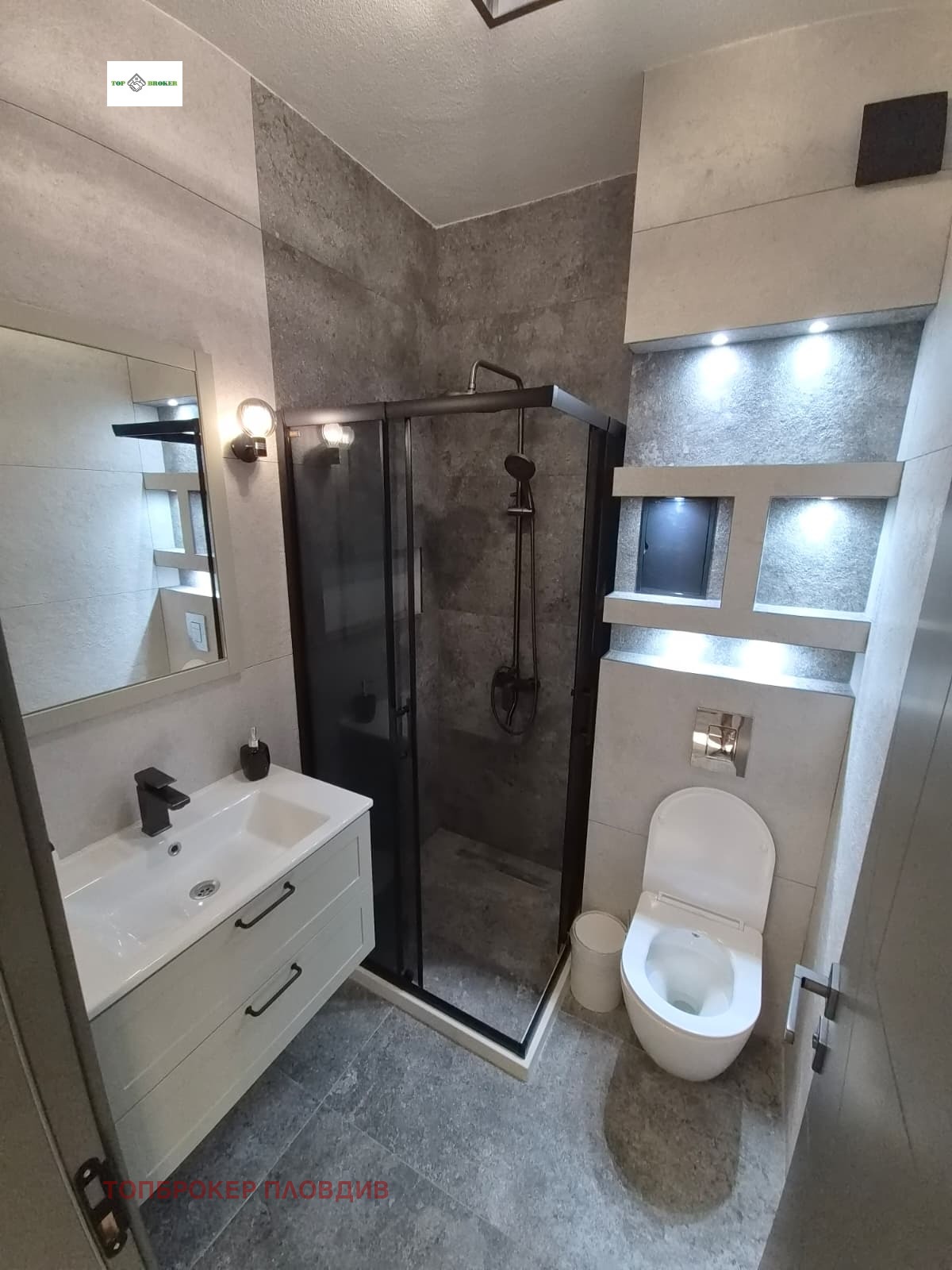 ���� ��� ���� 2-����� | Imot.bg � ����������� 9