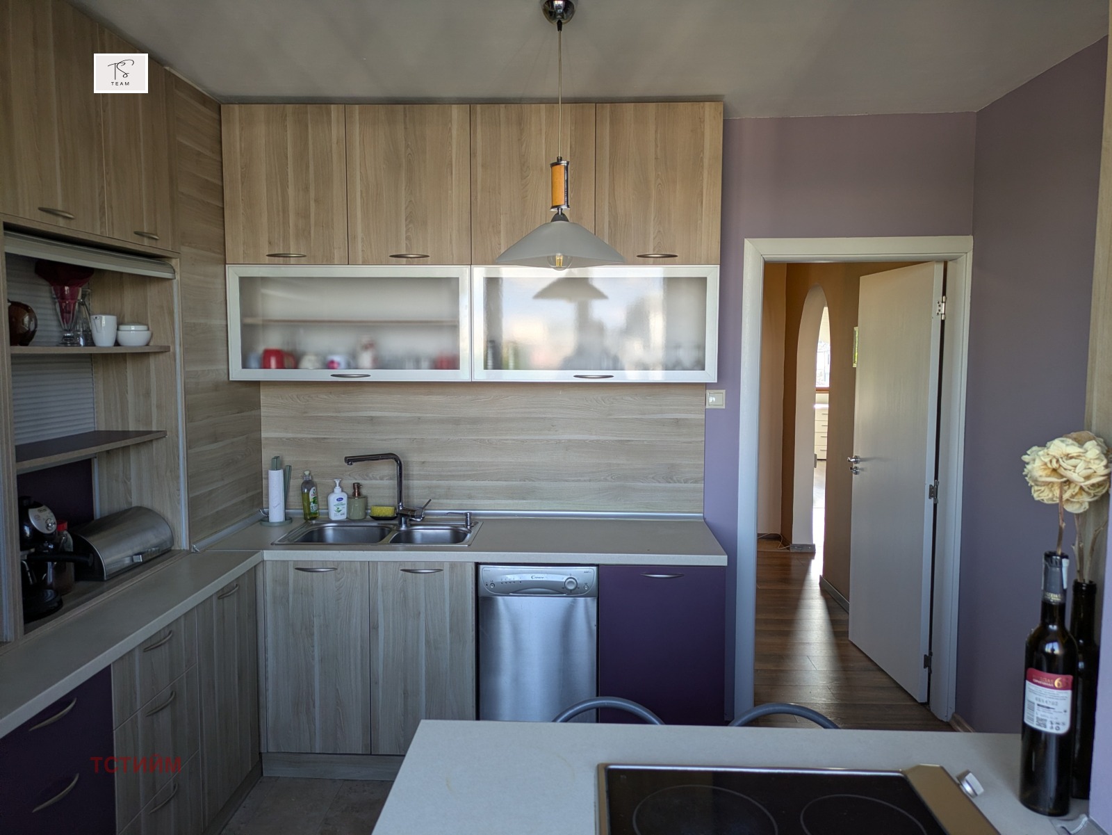 ���� ��� ���� 3-����� | Imot.bg � ����������� 4