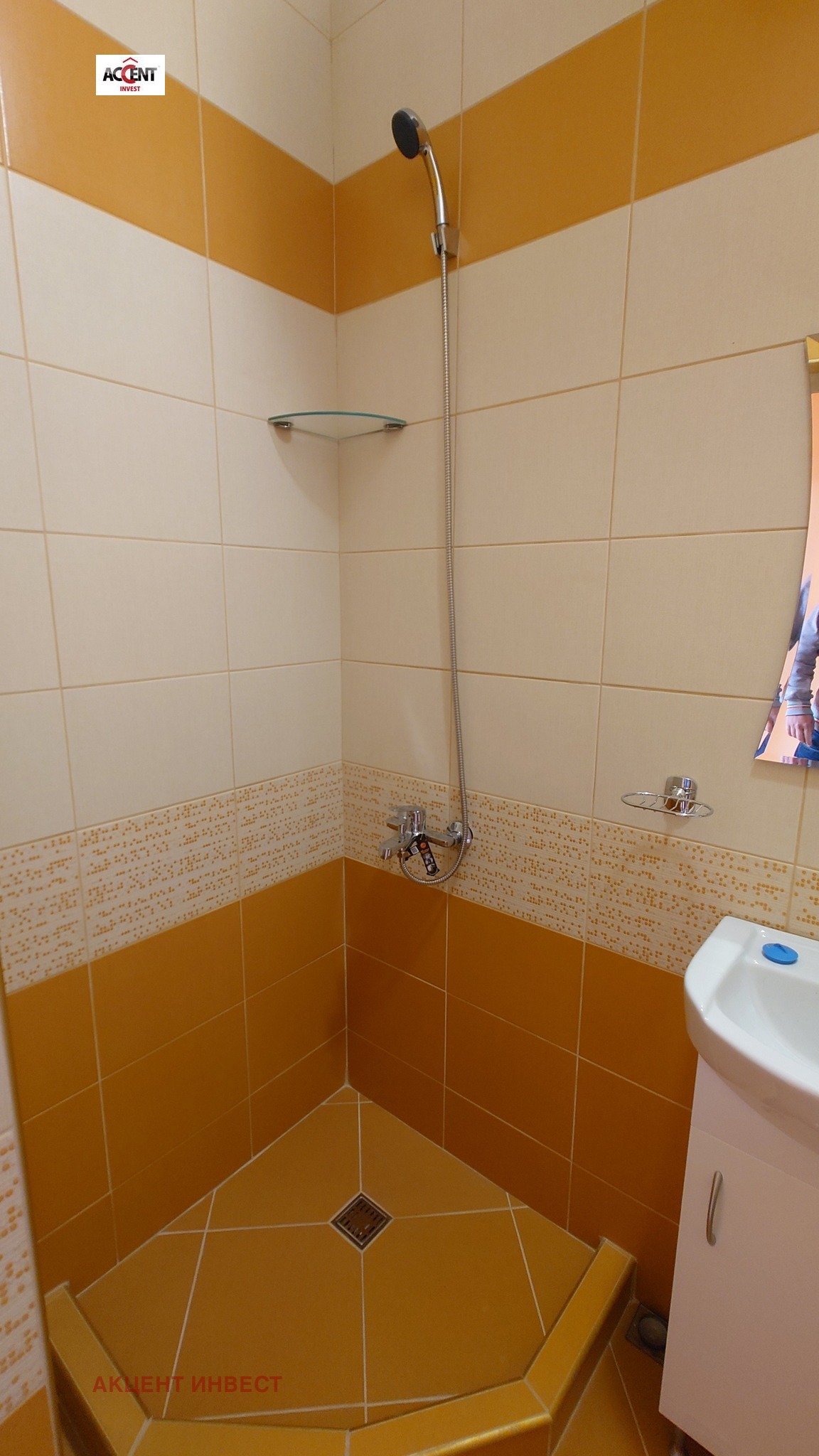 ���� ��� ���� ���� | Imot.bg � ����������� 11