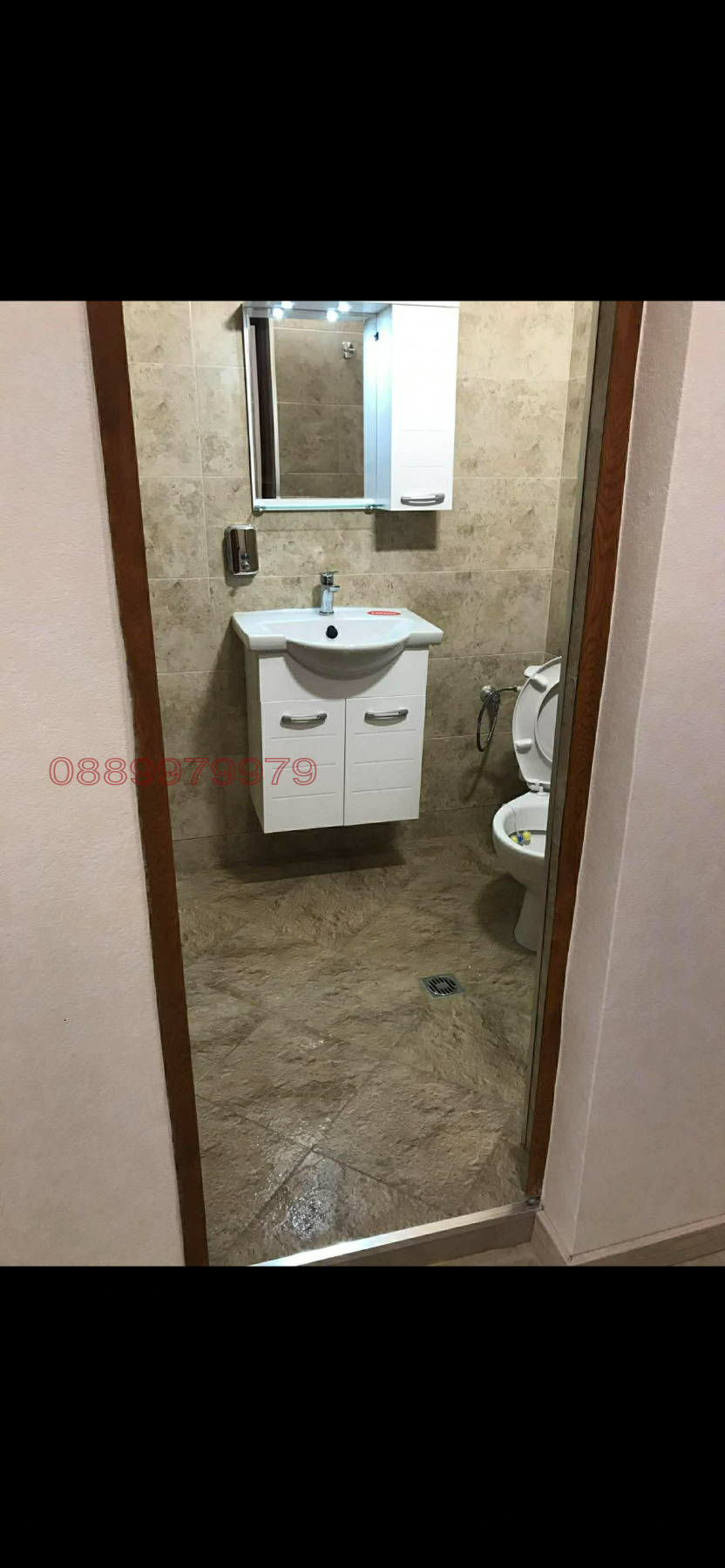 ���� ��� ���� ���� | Imot.bg � ����������� 7