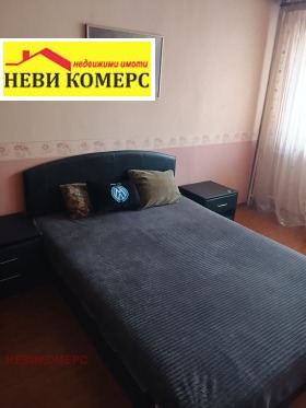 ���� ��� ���� 2-����� | Imot.bg � ����� ������ 4