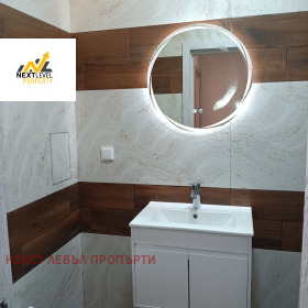 ���� ��� ���� 2-����� | Imot.bg � ����� ������ 4