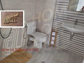    3- | Imot.bg    8
