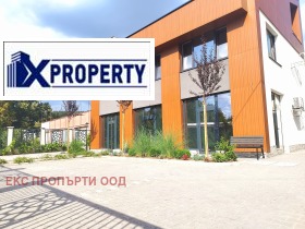 Kontor Iztok, Pernik 11