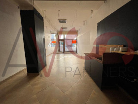 Bar; Koffiebar Tsentar, Sofia