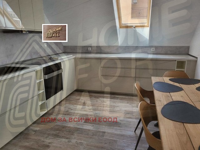 Do wynajęcia  2 sypialnie Sofia , Krastowa wada , 149 mkw | 99246271 - obraz [15]
