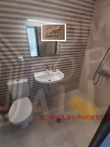 Do wynajęcia  2 sypialnie Sofia , Krastowa wada , 149 mkw | 99246271 - obraz [14]