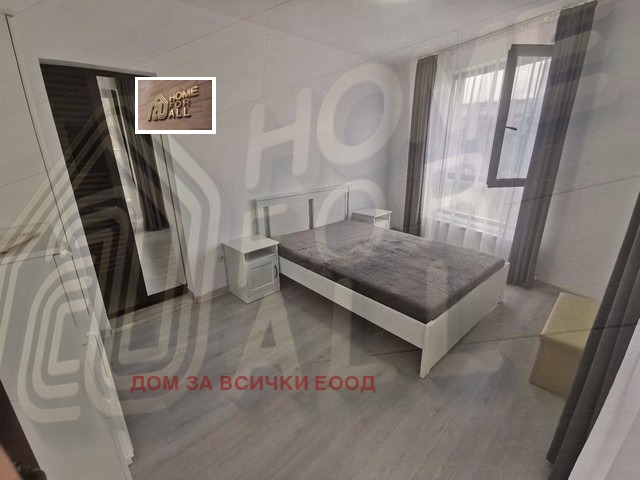 Do wynajęcia  2 sypialnie Sofia , Krastowa wada , 149 mkw | 99246271 - obraz [3]