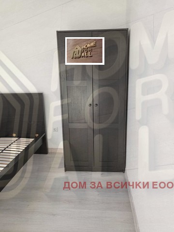 Do wynajęcia  2 sypialnie Sofia , Krastowa wada , 149 mkw | 99246271 - obraz [7]
