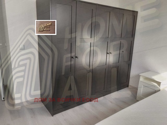 Do wynajęcia  2 sypialnie Sofia , Krastowa wada , 149 mkw | 99246271 - obraz [2]