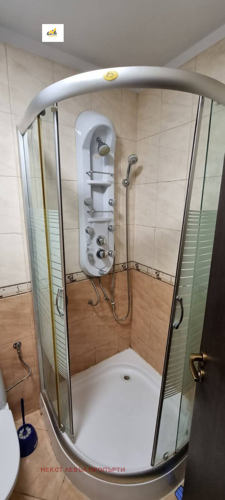 ���� ��� ���� 2-����� | Imot.bg � ����������� 3