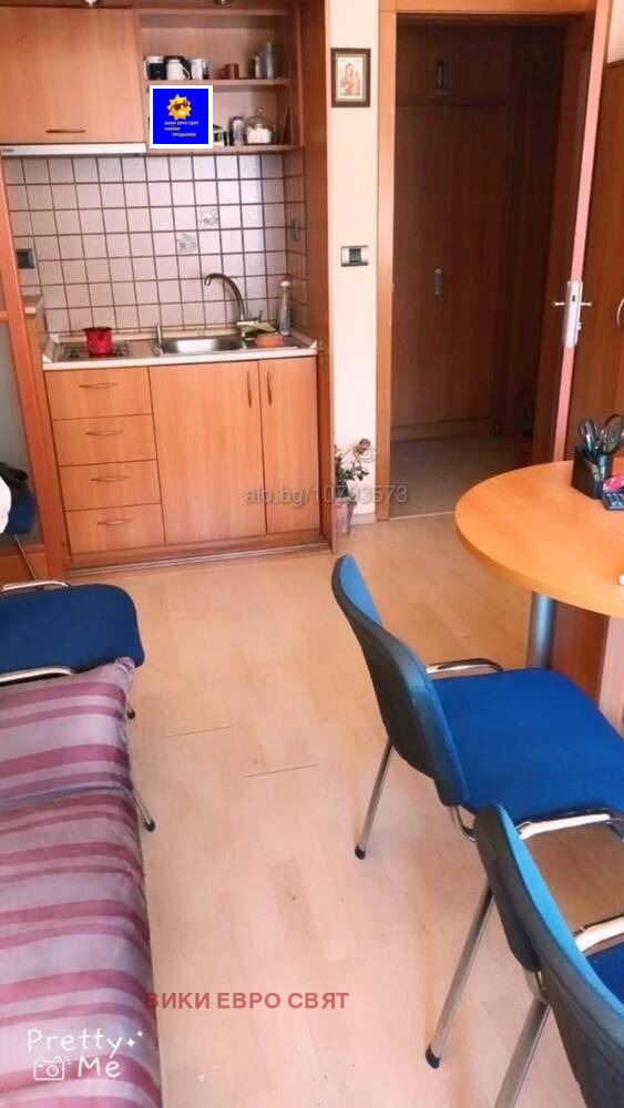 ���� ��� ���� ���� | Imot.bg � ����������� 3