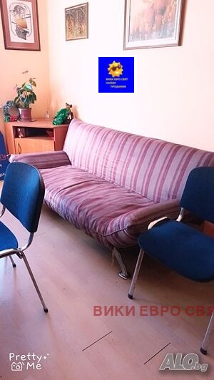 ���� ��� ���� ���� | Imot.bg � ����������� 2