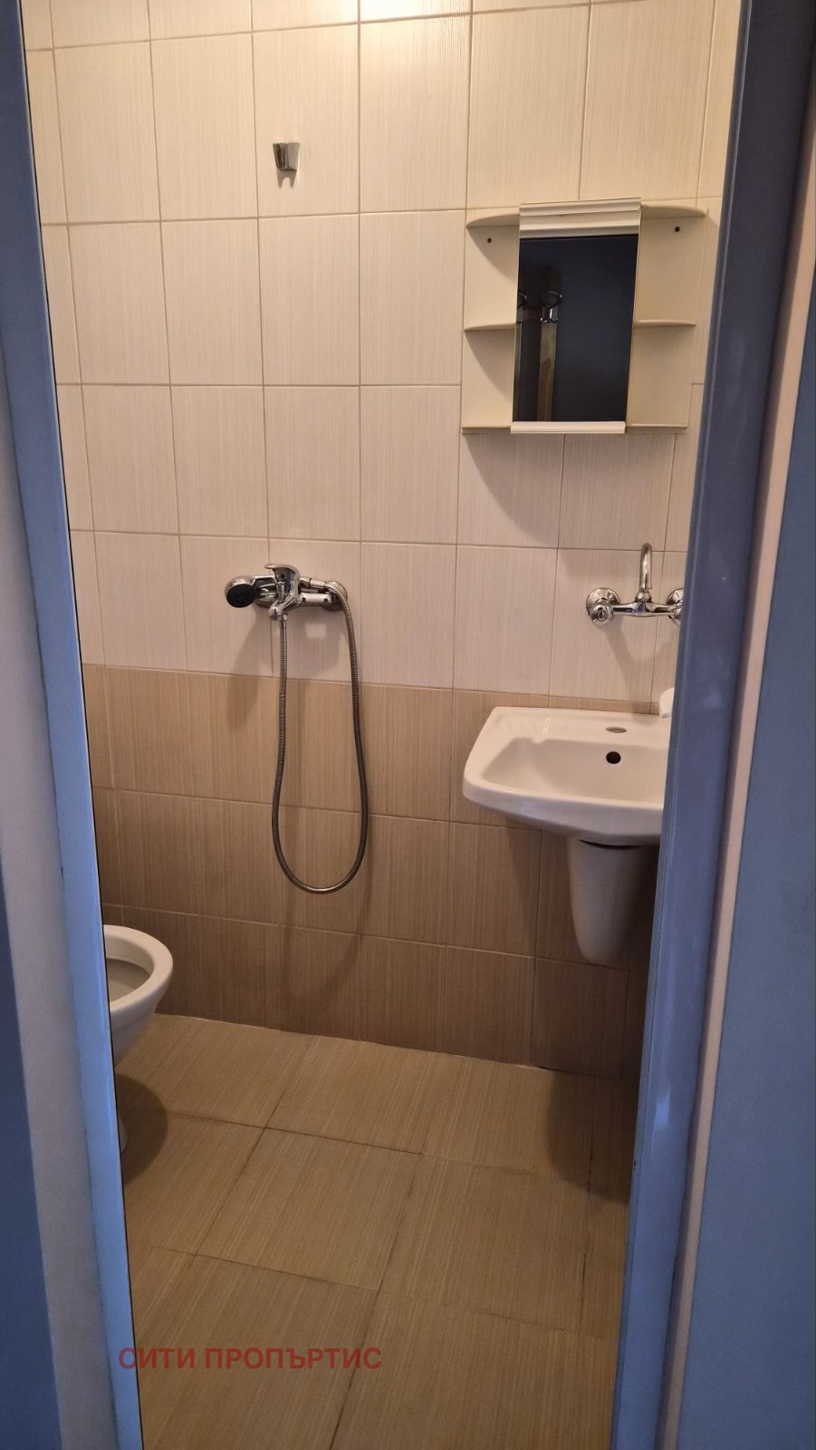 ���� ��� ���� 1-����� | Imot.bg � ����������� 4