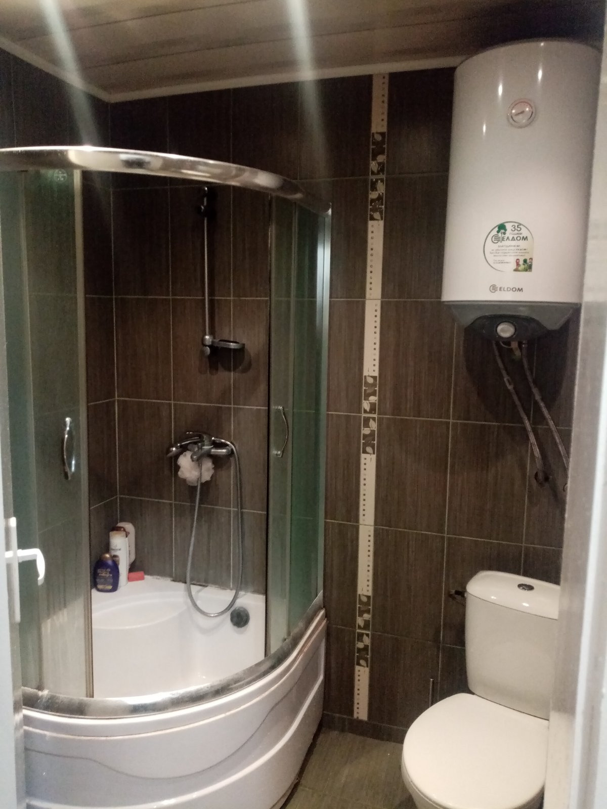 ���� ��� ���� 2-����� | Imot.bg � ����������� 10