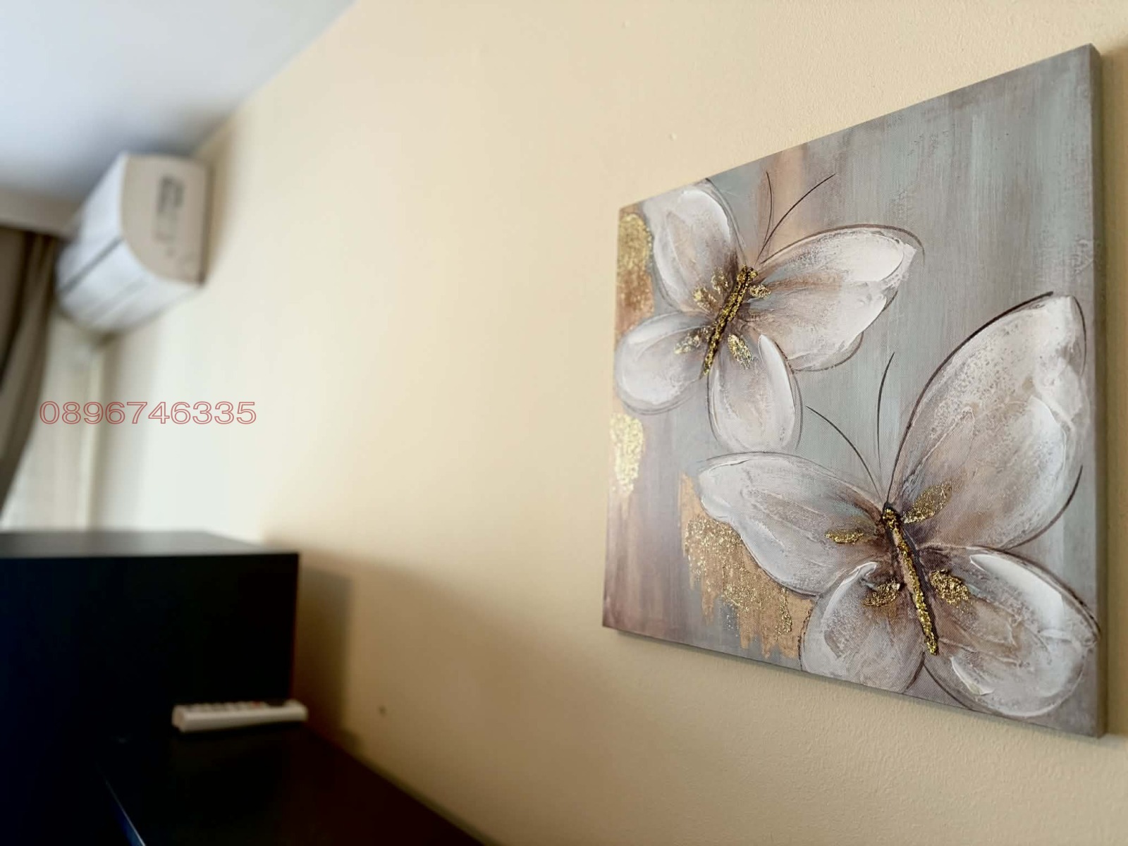 ���� ��� ���� 2-����� | Imot.bg � ����������� 13