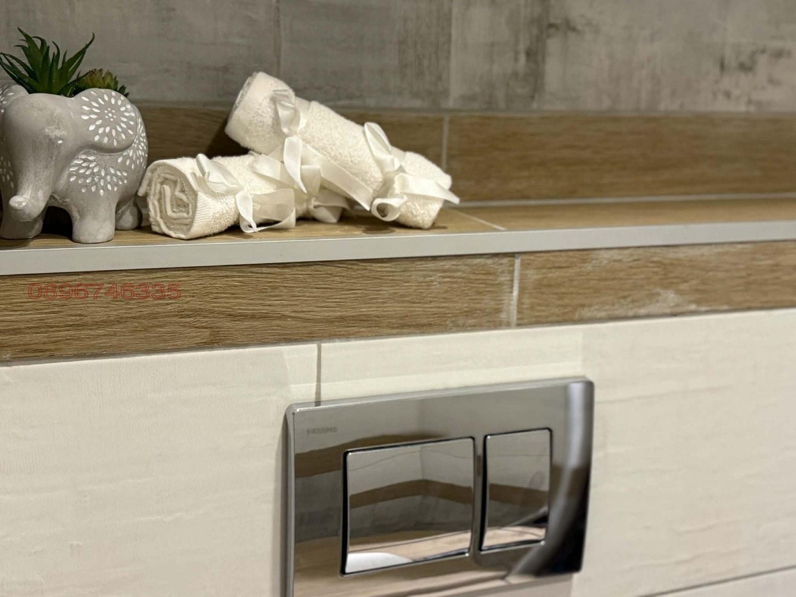 ���� ��� ���� 2-����� | Imot.bg � ����������� 11