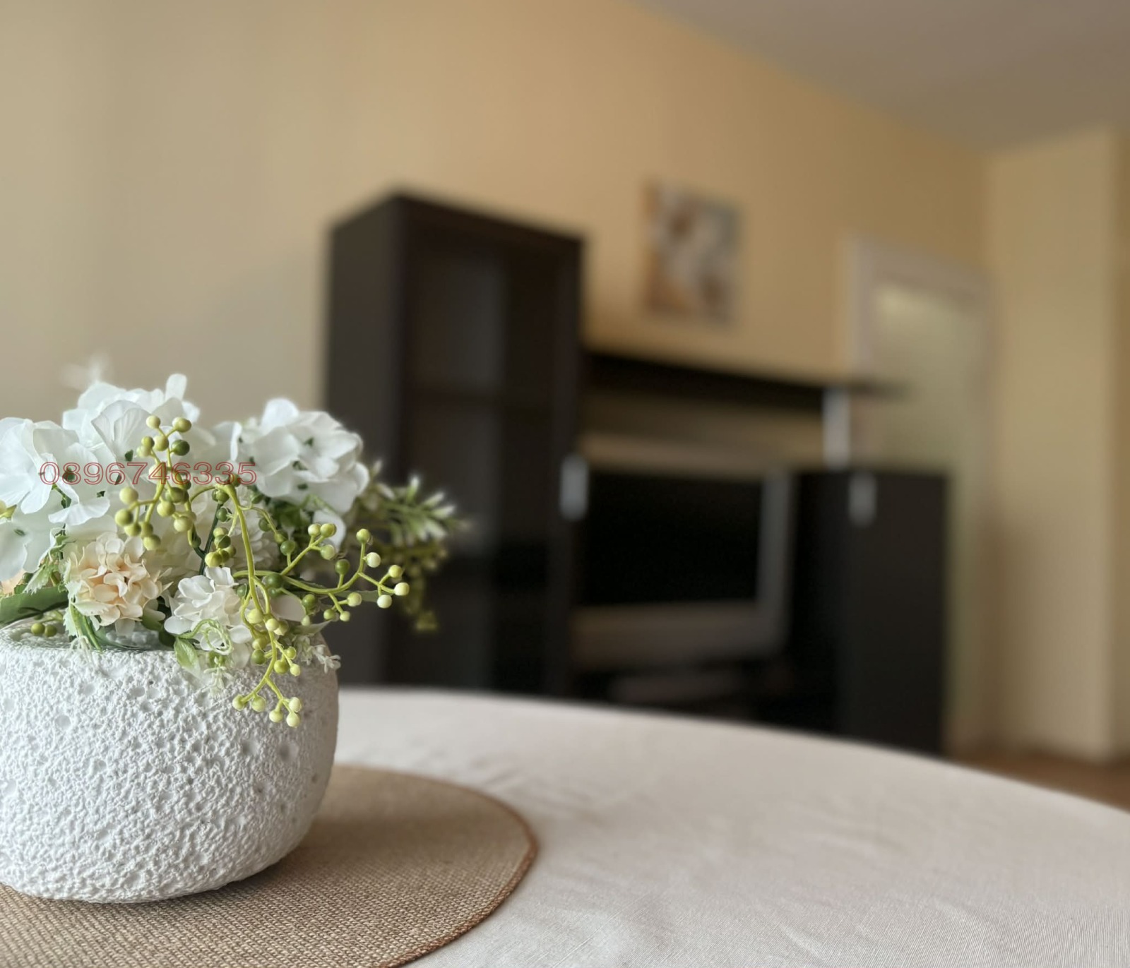 ���� ��� ���� 2-����� | Imot.bg � ����������� 8