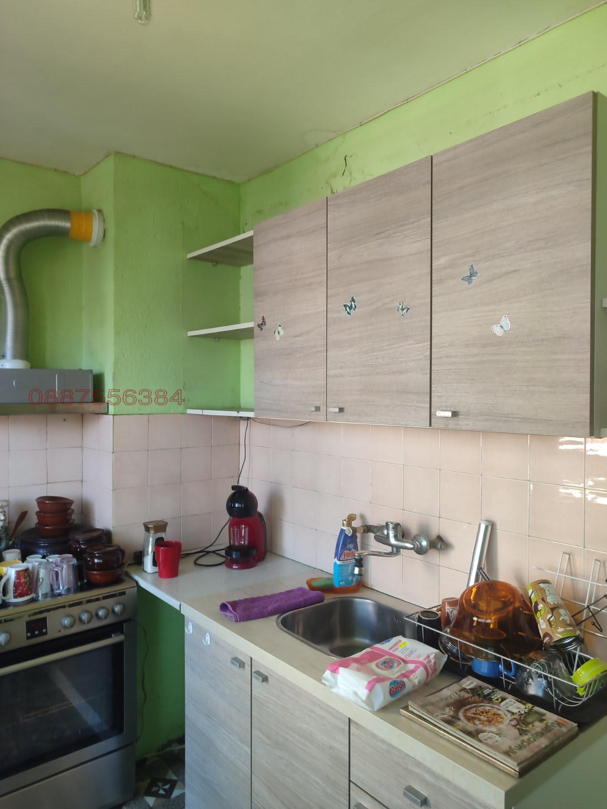 ���� ��� ���� 2-����� | Imot.bg � ����������� 1