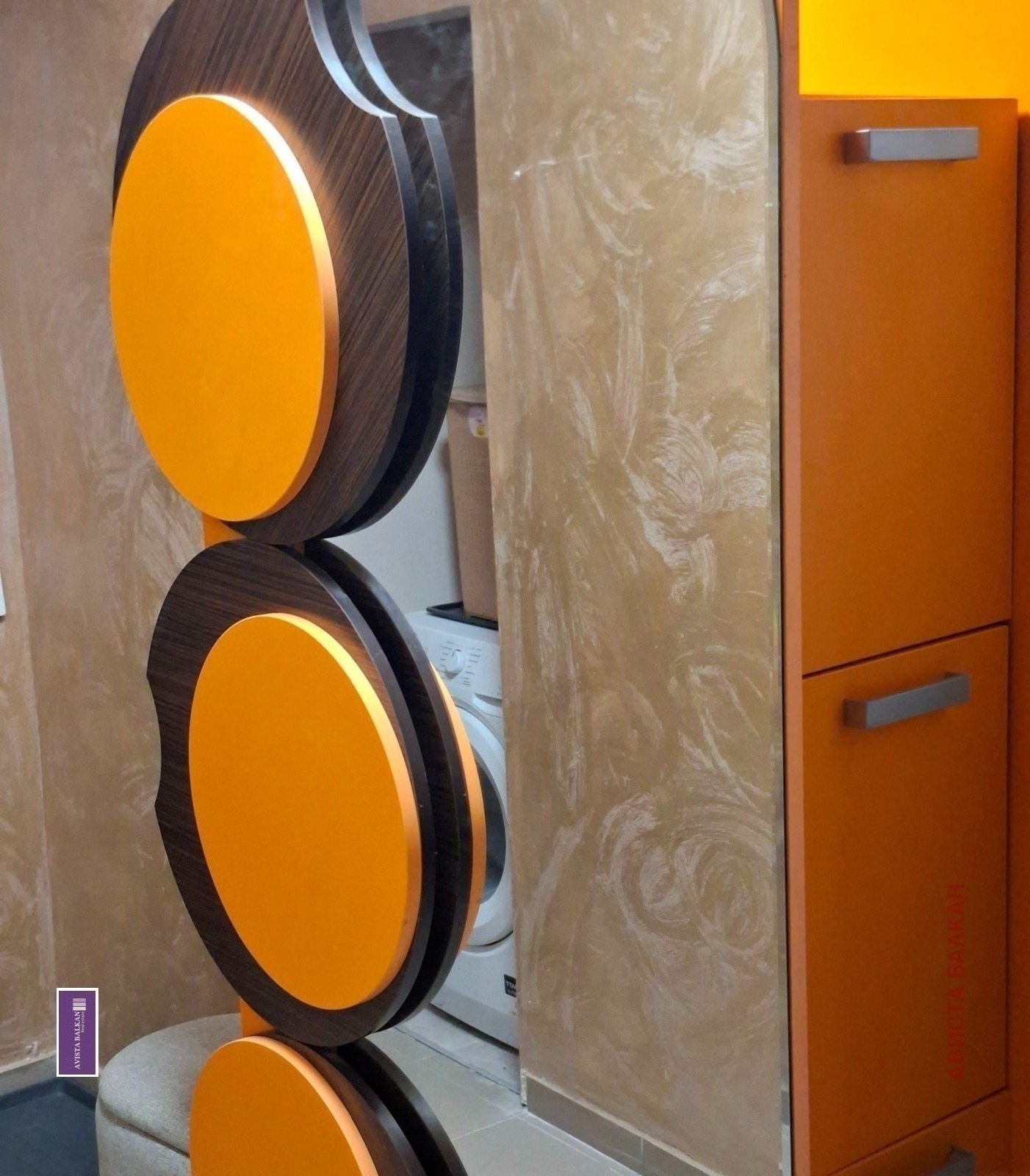 ���� ��� ���� 3-����� | Imot.bg � ����������� 9