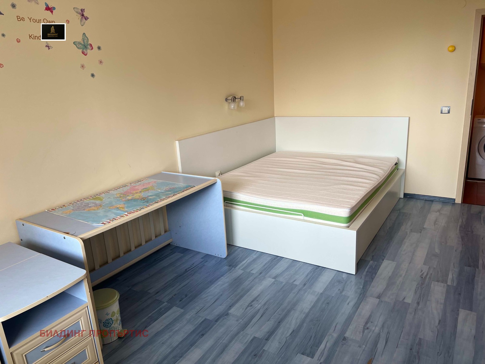 ���� ��� ���� 3-����� | Imot.bg � ����������� 14