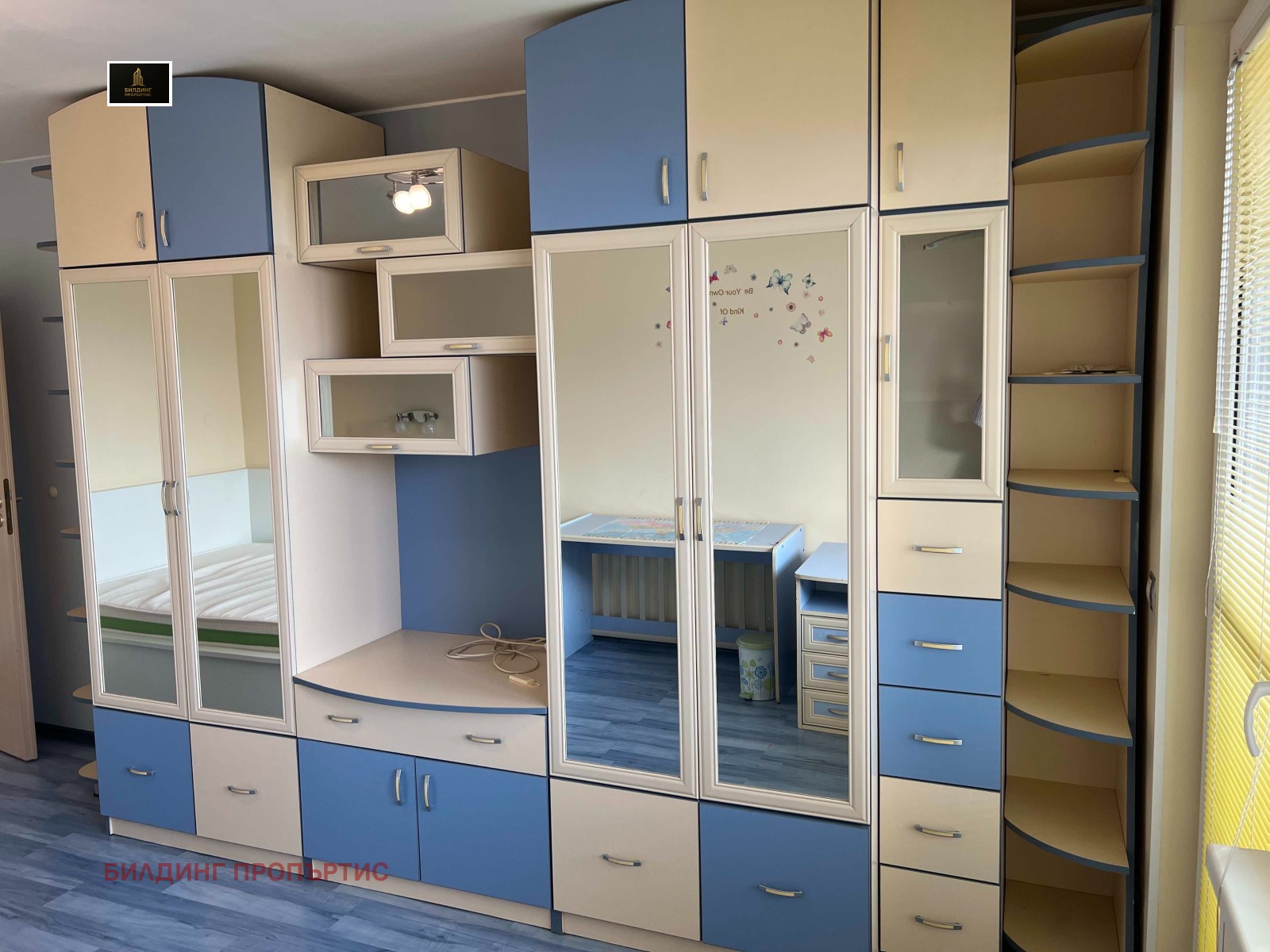 ���� ��� ���� 3-����� | Imot.bg � ����������� 15