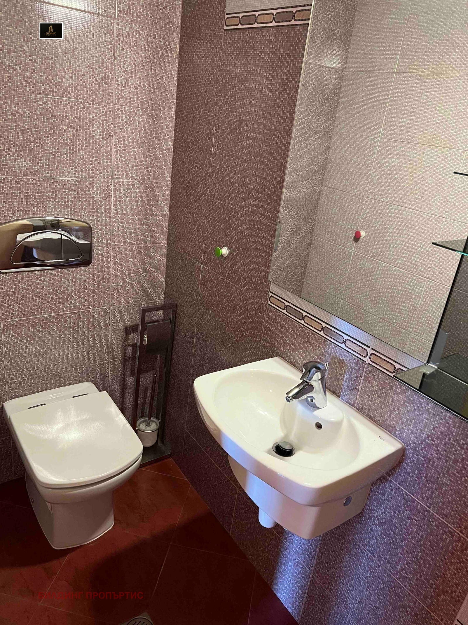 ���� ��� ���� 3-����� | Imot.bg � ����������� 9