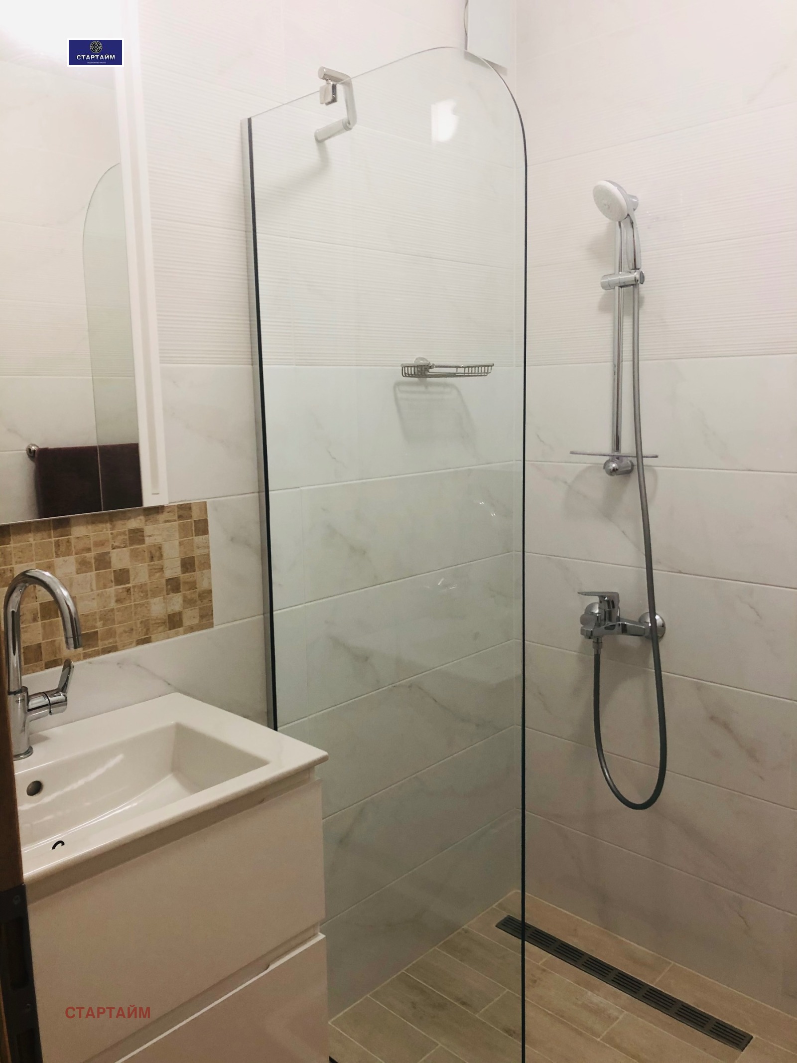 ���� ��� ���� 3-����� | Imot.bg � ����������� 11